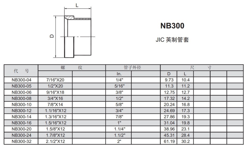 17761706483 15_副本.jpg