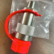 KZE-B ISO14540高压线锁定型液压快速耦合器（钢）