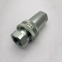 ISO7241-A S1 نوع الإغلاق الهدروليك الاقتران السريع (الصلب) 