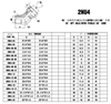 2NU4 NPSGING BIST / NPSM Bittings занон 45 дараҷа 45 дараҷа дар 45 дараҷа The Readry Thare Read Thare Reader