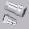 ISO7241-A S1-SS aina ya karibu ya hydraulic kutolewa haraka (chuma cha pua)